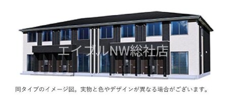 i:naテラスミズホ外観写真