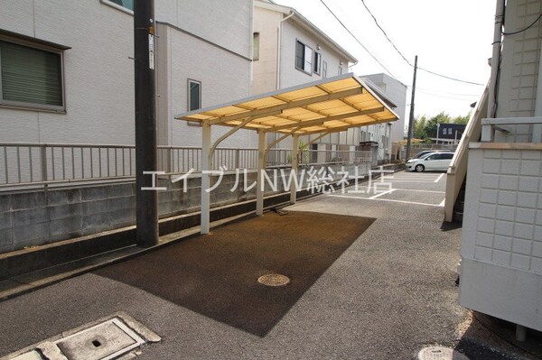 その他共有部分(駐輪場)