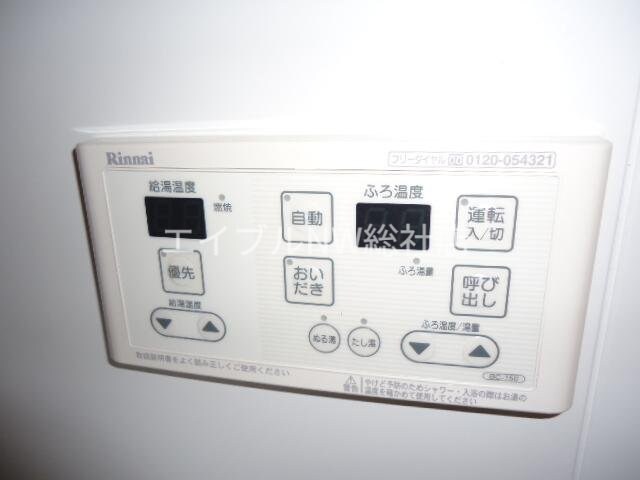 物件内観写真23　(追い炊き)