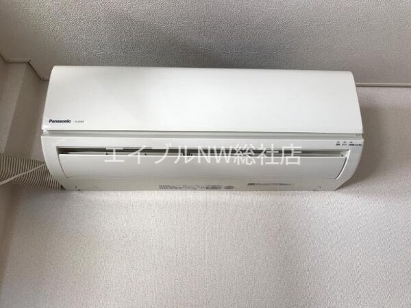 その他設備(エアコン)