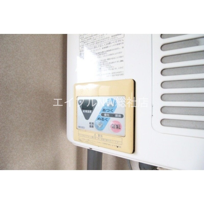 物件内観写真15　