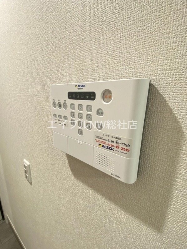 物件内観写真13　