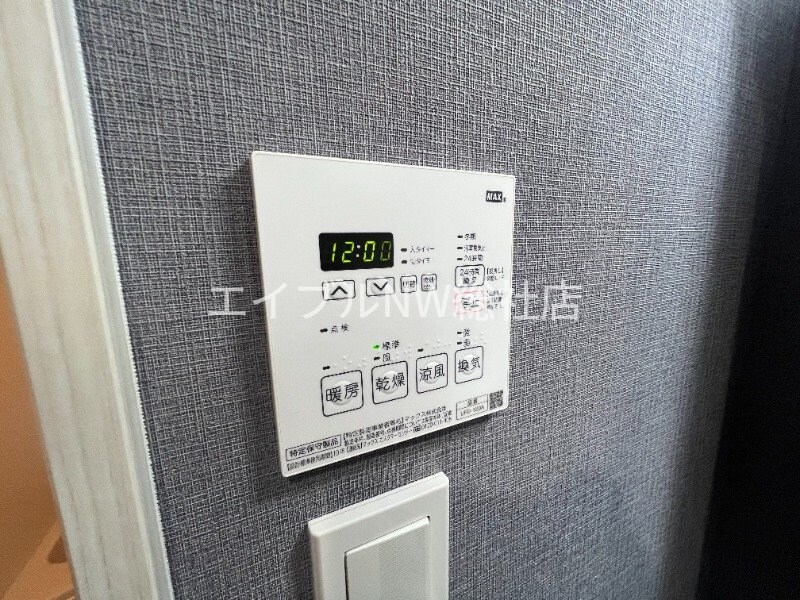 物件内観写真19　