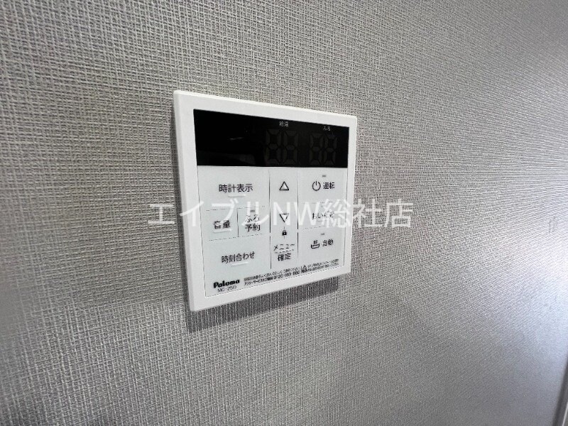 物件内観写真22　