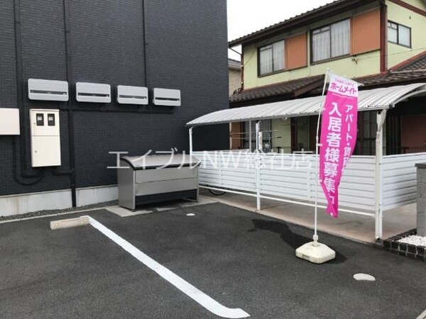 その他共有部分(外観写真（昼）)