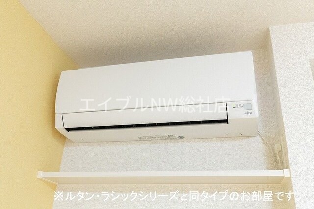 物件内観写真15　