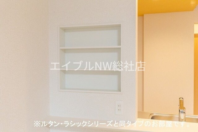 物件内観写真11　