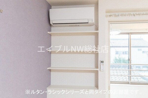 その他部屋・スペース