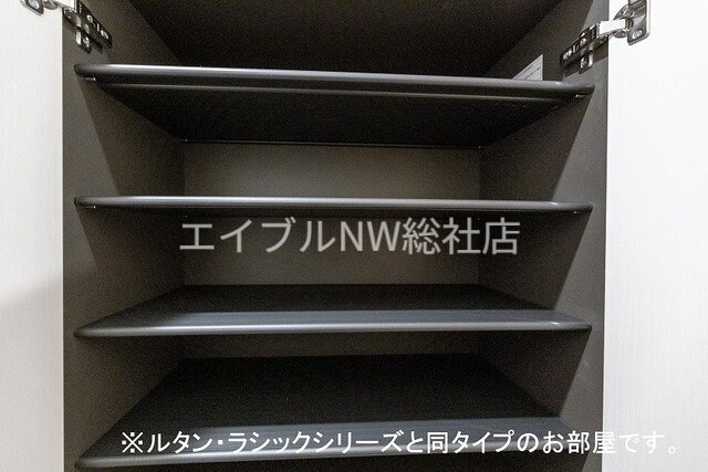 物件内観写真13　