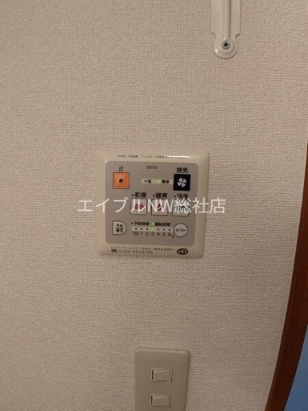 物件内観写真14　