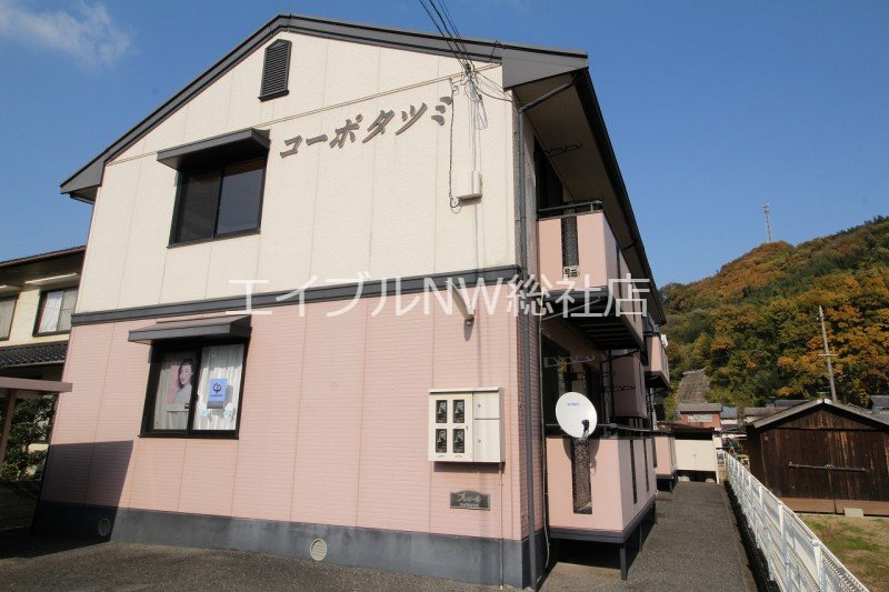 コーポタツミ