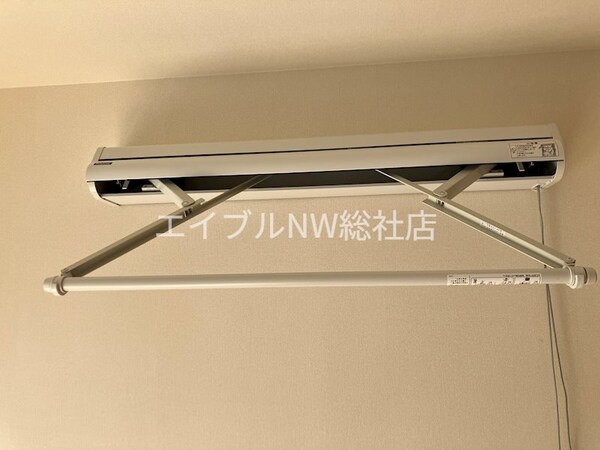 その他(室内物干し)