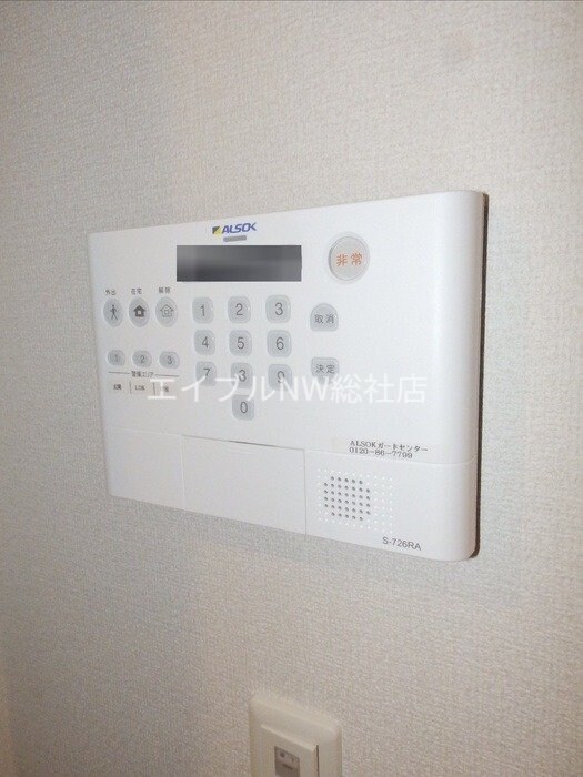 物件内観写真13　