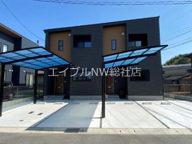 玉島上成メゾネット