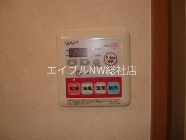 その他(浴室乾燥機)