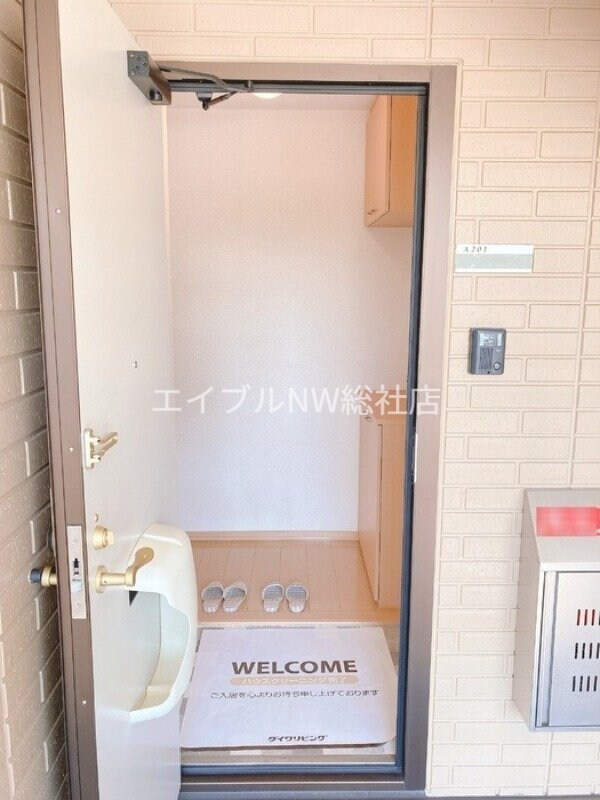 物件内観写真15　