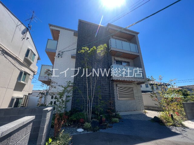 ハイアワサ