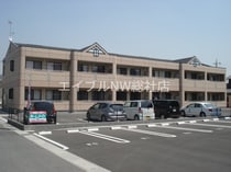 プロスペリティーの外観写真