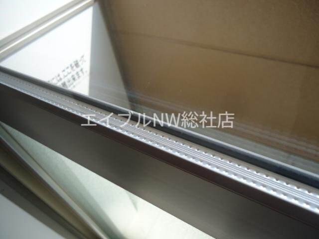 物件内観写真11　(ペアガラス)