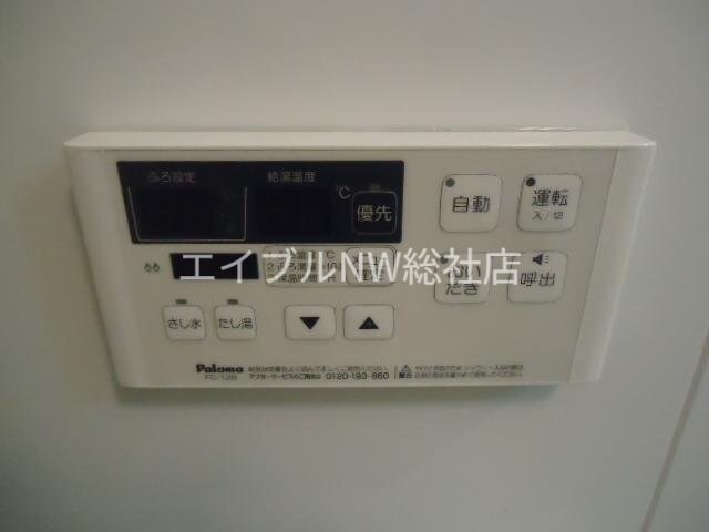 物件内観写真20　(追焚機能付風呂)