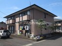 セジュール庭瀬 A棟