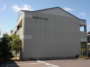 エスポワールハイム外観写真