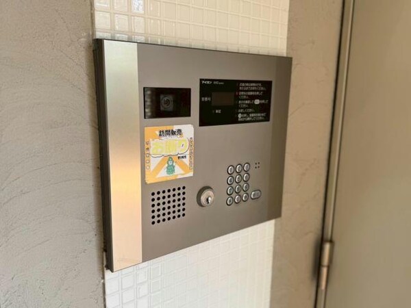 建物設備(オートロック)