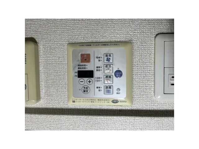 物件内観写真20　