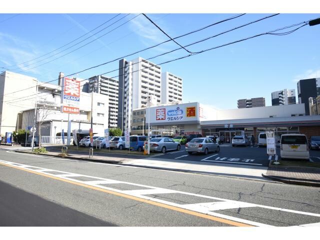 ウエルシア名古屋代官町店