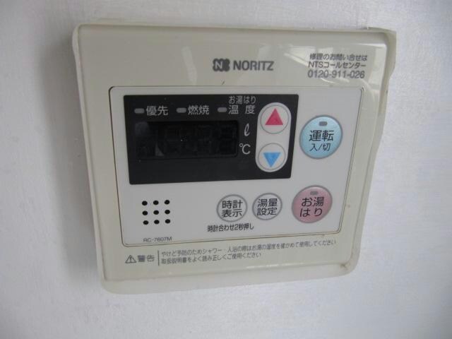 物件内観写真15　