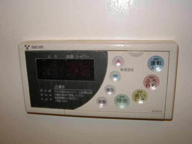 物件内観写真23　