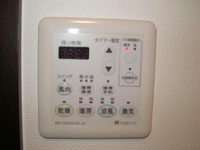 物件内観写真24　