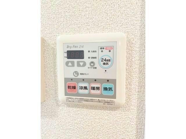 物件内観写真22　