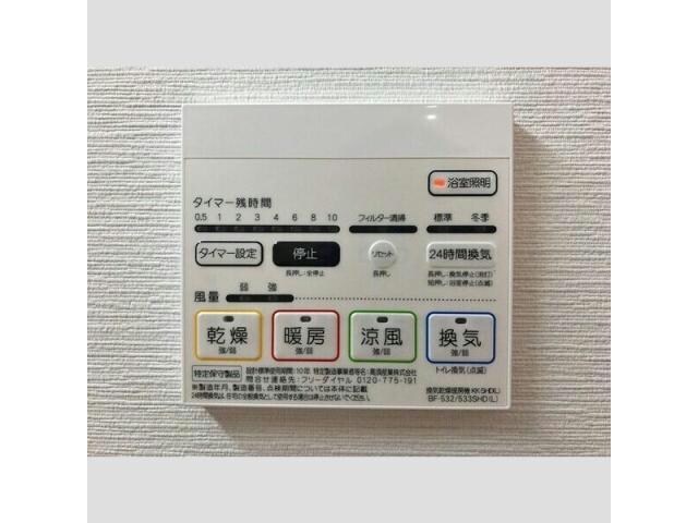 物件内観写真25　