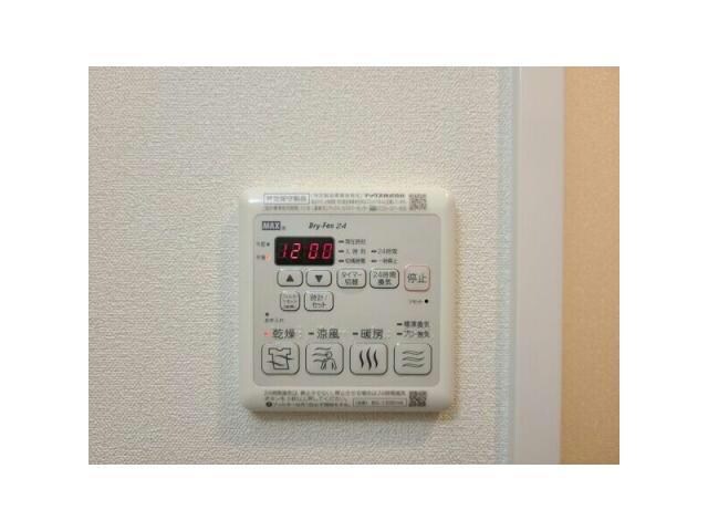 物件内観写真20　