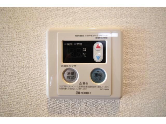 物件内観写真32　