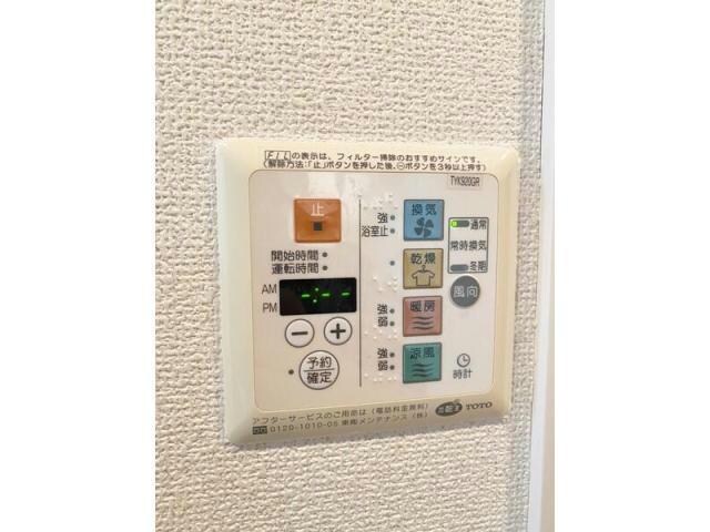 物件内観写真24　