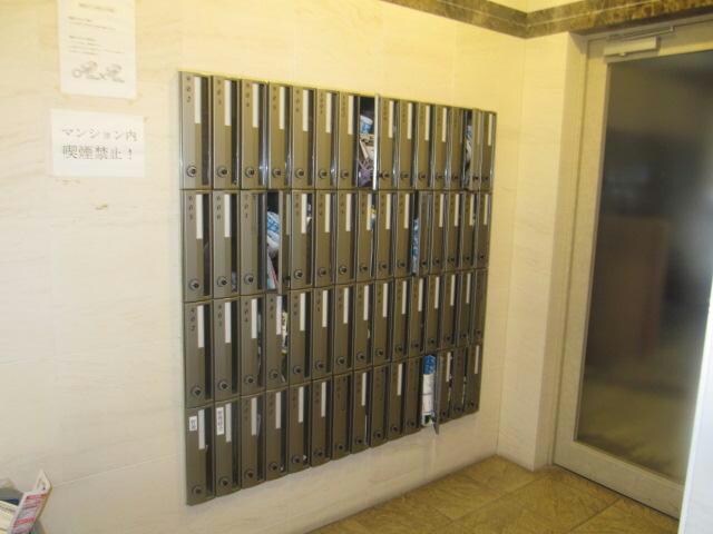 物件外観写真10　