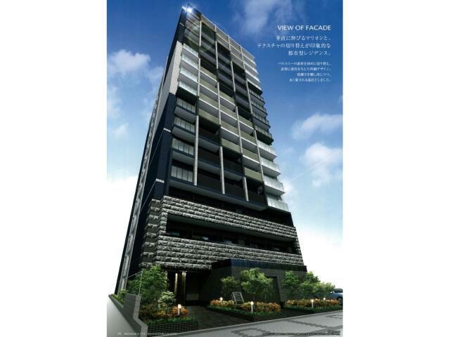 物件外観写真13　