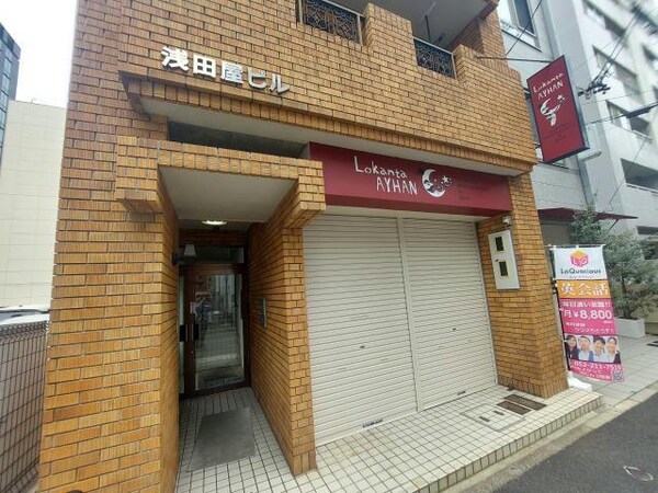 エントランス部分