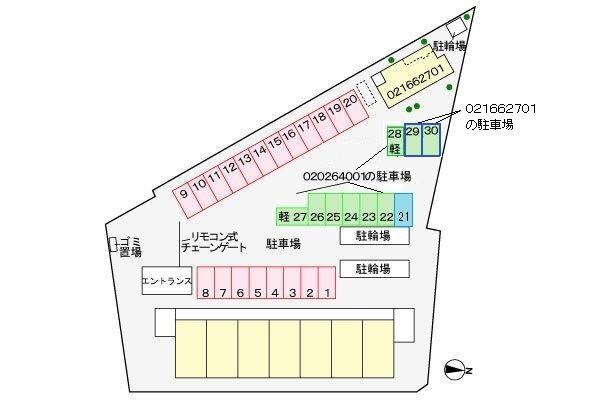 その他室内設備