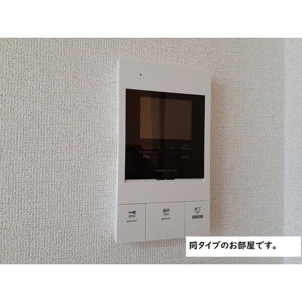その他室内設備