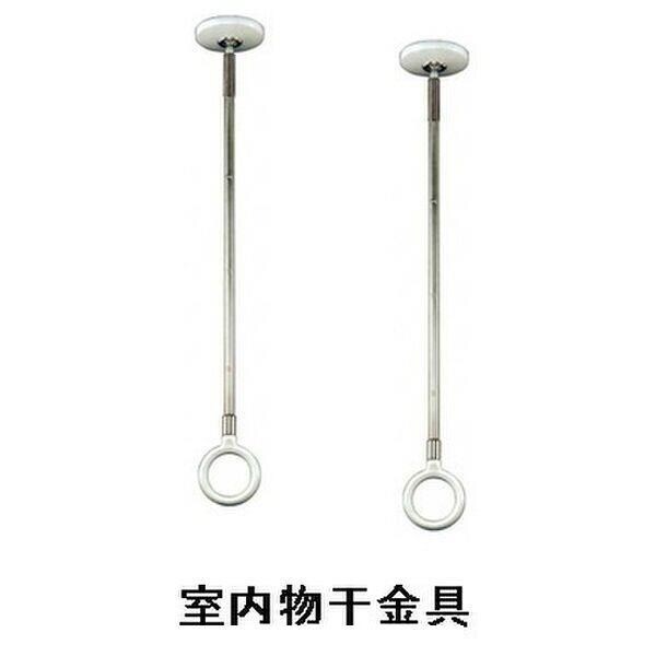 その他室内設備