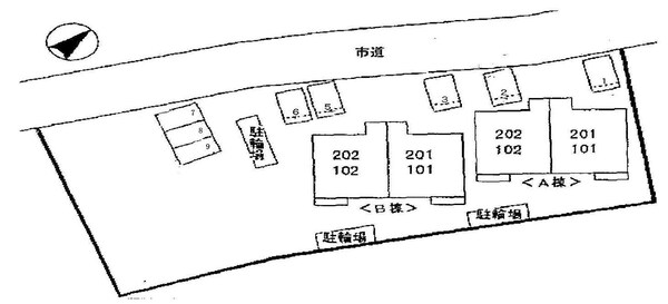 その他室内設備