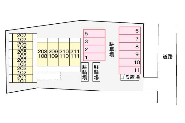 物件内観写真18　