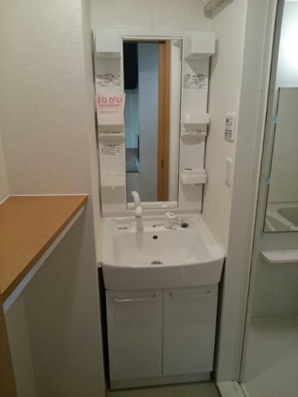 洗面・脱衣所