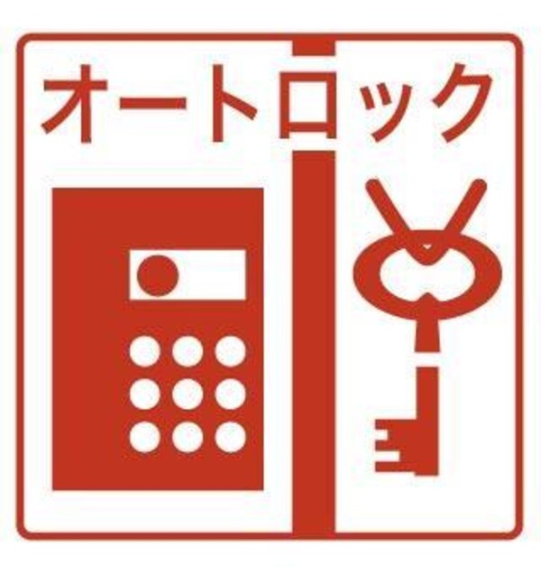 その他室内設備