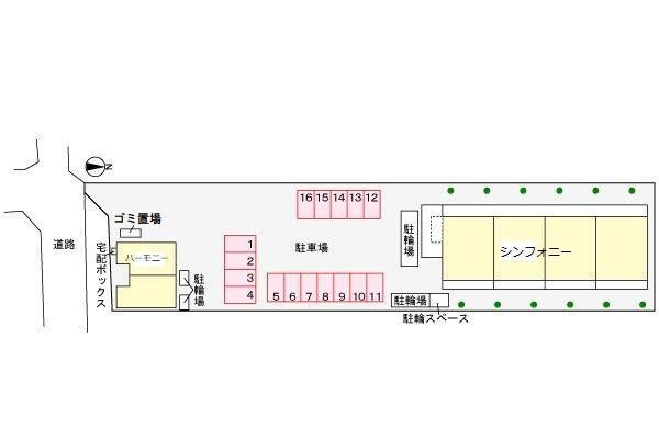 その他室内設備