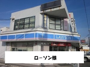 パインオークVII外観写真
