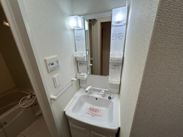 洗面・脱衣所